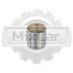 Втулка шатуна на погрузчик JAC CPCD35 Xinchai 490BPG 490B04005
