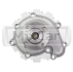 Помпа водяная Mazda XA 8 (S) 901096872