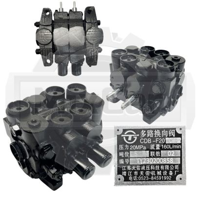 Гидрораспределитель TCM FD50Z7 2 секции (F) 2578730202