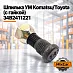 Шпилька УМ Komatsu / Toyota (с гайкой)