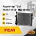 Радиатор TCM FG15-T19 (218N210101)