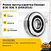 Ролик мачты / каретки Doosan D20-30S-3 (D581814)
