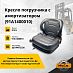 Кресло погрузчика с амортизатором (136TA1247)
