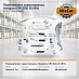 Ремкомплект сервотормоза Hangcha CPCD30-35 (RH) (N163112000G00KIT) [ЦБ-99034492]