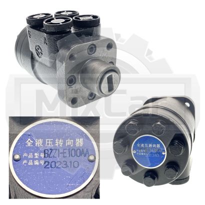 Гидростат Heli CPCD20 (KM91410601) (F)