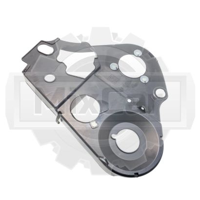 Крышка защитная двигателя Volkswagen (038109145F)