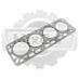 Прокладка ГБЦ Nissan H20-2 асбест 89.5*1.65 (F) 1104450K00