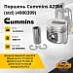 Поршень Cummins A2300 (std) (4900399) (D88*H82) (2*2*3)