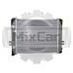 Радиатор Toyota 7FD20 / 25 / 30 / 7FDJ35 / 7FG30 / 7FGJ35 (16410-23420-71)