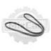 Ремень Mitsubishi S4Q2 / S4S / Toyota 5K / V3300DI (13*1150Li)