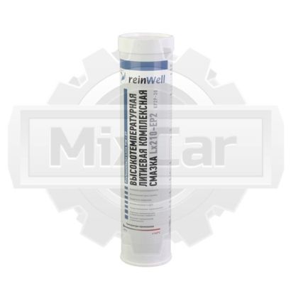 Смазка пластичная ReinWell Lx210-EP2 RW-27 400 мл 3222
