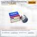 Подшипник игольчатый Toyota / Komatsu (43228-23320-71)