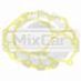 Прокладка КПП Nissan 01ZFJ01A M 15U 3213411H00