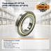 Подшипник EP EPT20 (0000-000178-00) (47*25*8)
