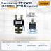 Контактор BT SW80 (230888)
