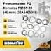 Ремкомплект РЦ Komatsu FG15T-20 (40 mm) (30A-64-05010) (30A6405010) [ЦБ-99175871]