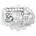 Прокладки для двигателя Isuzu 6HK1 EI S