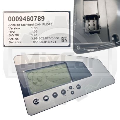 Дисплей Still (8433054)