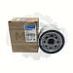 Фильтр топливный Donaldson P550127 /Kubota V3300 1663143560