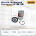 Фильтр топливный Fleetguard (FS36230)