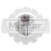 Часть кнопки ответная Still MX-X (8406415)