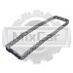 Цепь ГРМ Isuzu 3KR1 / 3KR2 (5-12536-033-1)