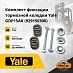 Комплект фиксации тормозной колодки Yale GDP15AK