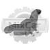 Опора двигателя Komatsu F15T-20 / F20-30-16 (передняя)