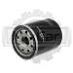 Фильтр масляный Toyota 4Y 156017600871 (TVH)
