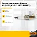 Свеча зажигания Nissan K15; K21; K25 (22401-FU412)
