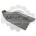 Кожух (покрытие подножки) Komatsu F25-35-16 (RH) (3EB-50-51921)