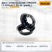 Диск колесный JAC CPCD15 (3.00Dx8 / 5.00-8) (разб.)