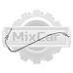 Трубка тормозная Mitsubishi (LH) (91E4620300)