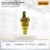 Датчик температуры Toyota 1DZ / 4Y / 5K / 2J / 1Z / 13Z / 2Z (834207600171) [ЦБ-99015793]